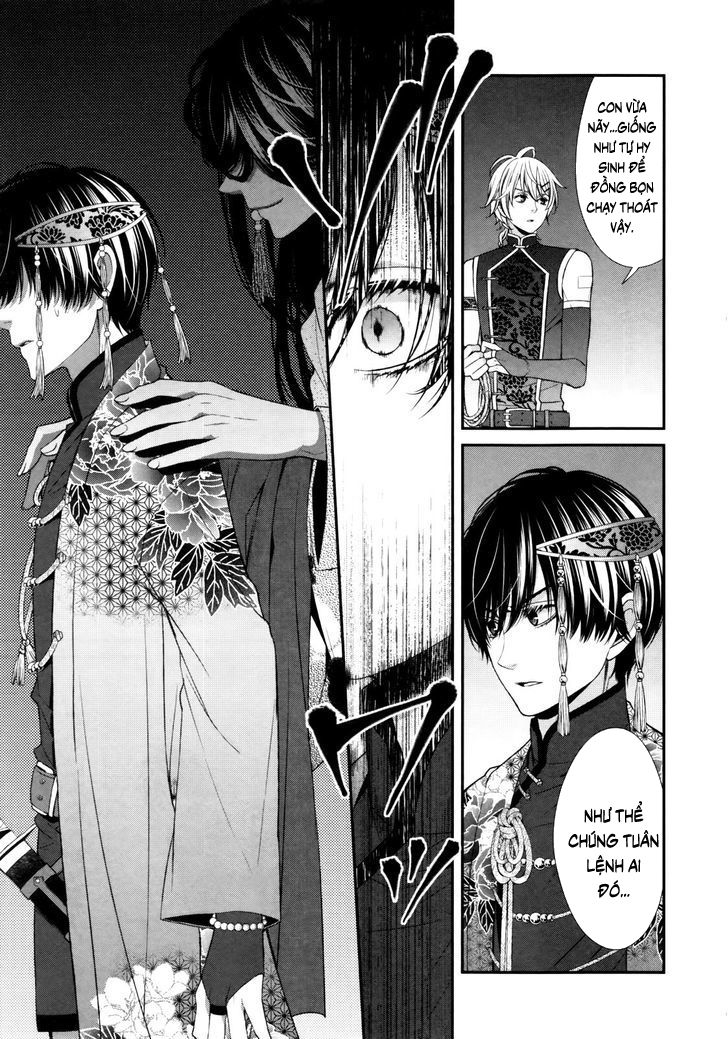 The End Of Elysion: Chapter 5