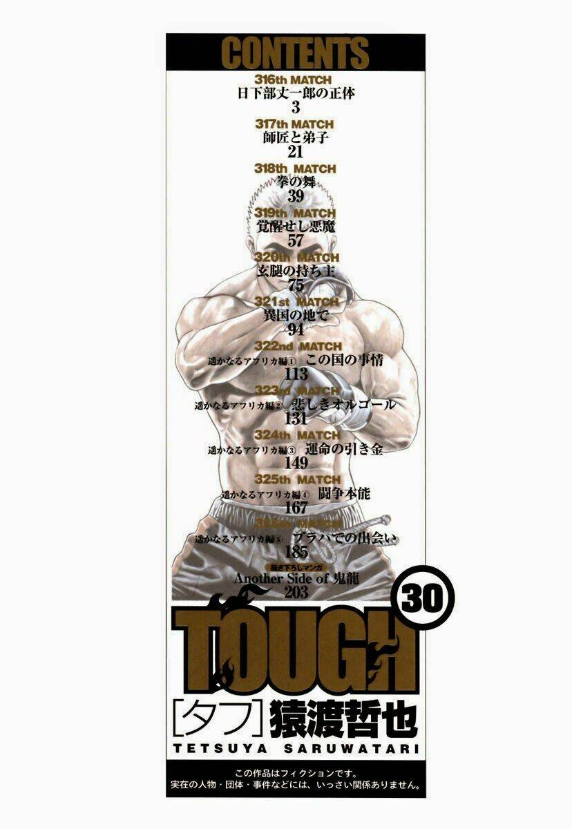 Tough - Miyazawa Kiichi: Chapter 316