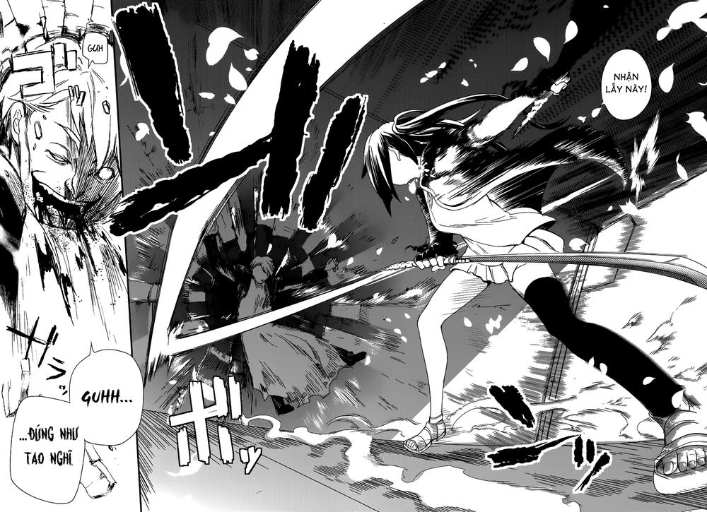 Reincarnation No Kaben: Chapter 1