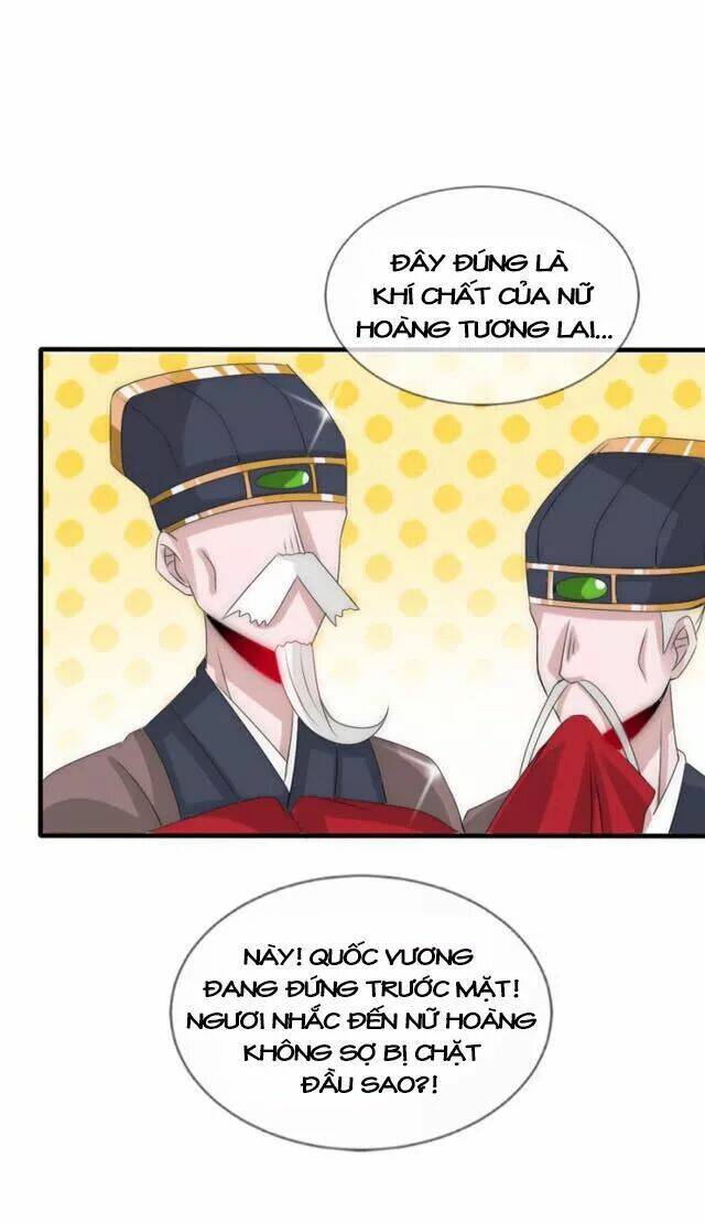 Kế Hoạch Sủng Ái Của Tiểu Công Chúa: Chapter 23.2
