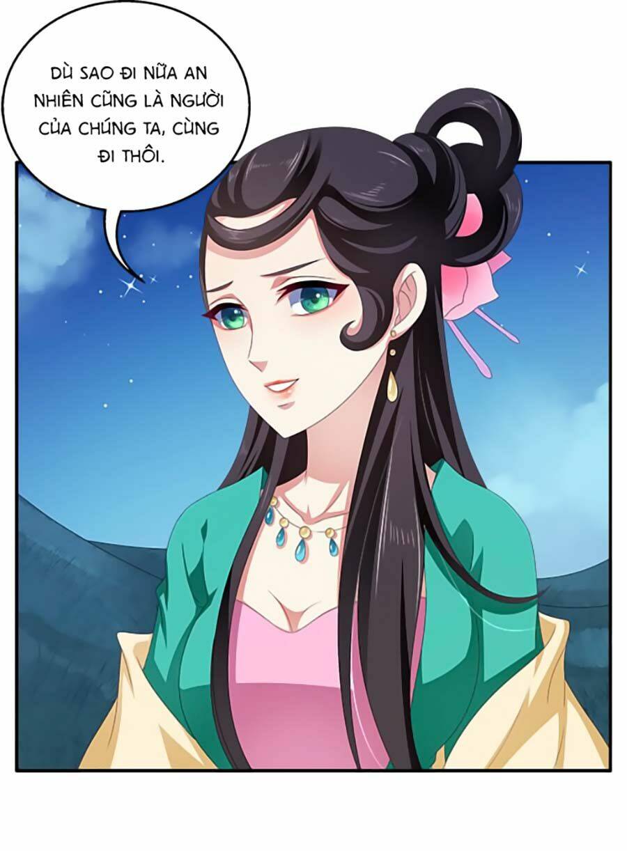 Thịnh Thế An Nhiên: Chapter 26