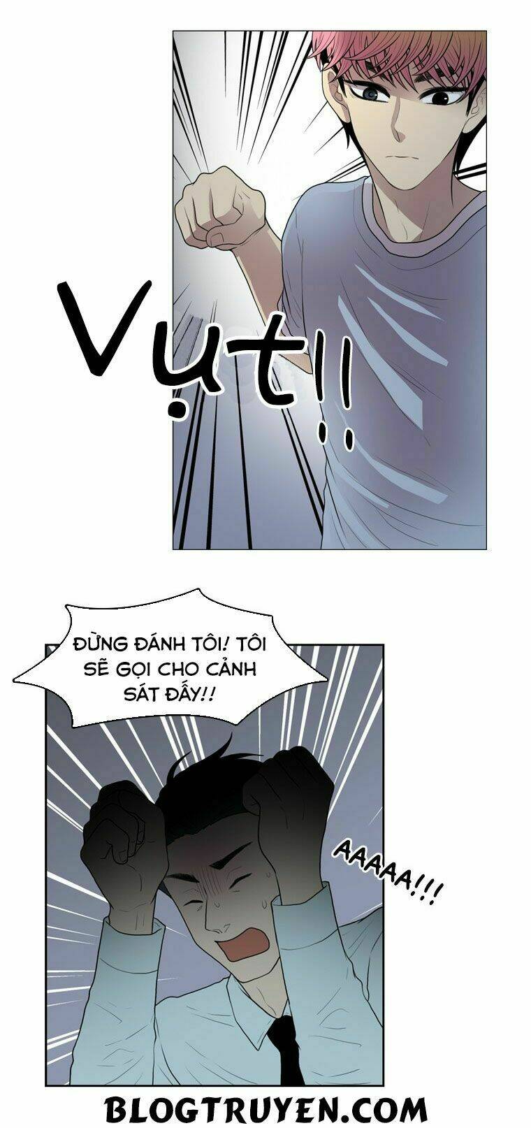 My Shining World: Chapter 31