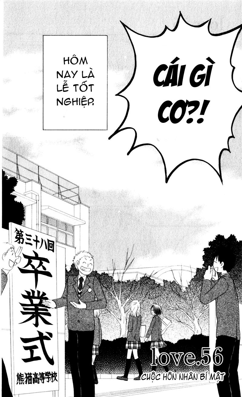 Faster Than A Kiss: Chapter 56