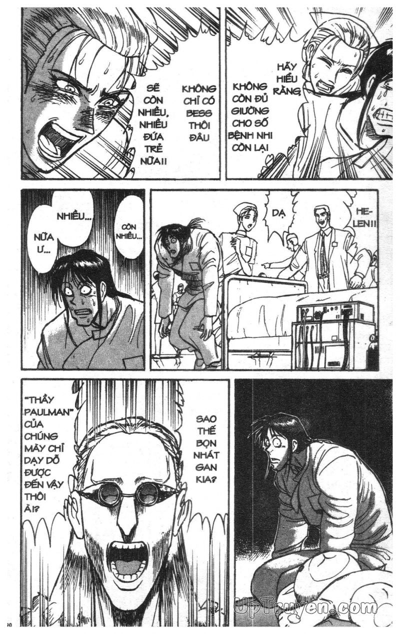 Fujita Kazuhiro: Chapter 12