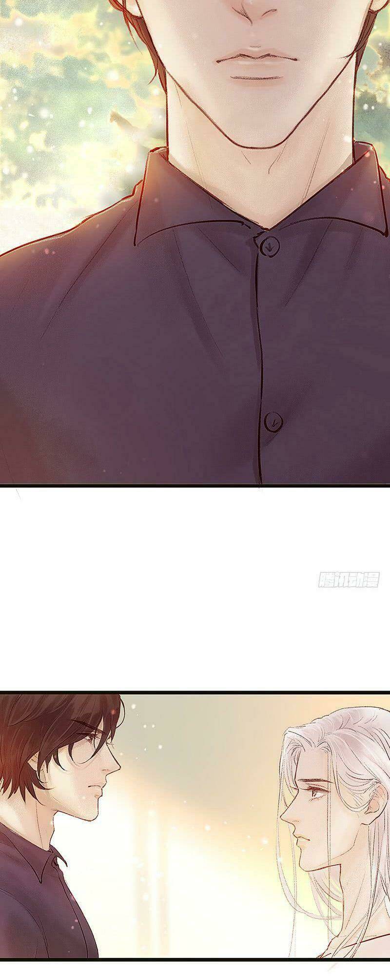 Hữu Yêu Lai Chi Họa Trung Tiên: Chapter 2