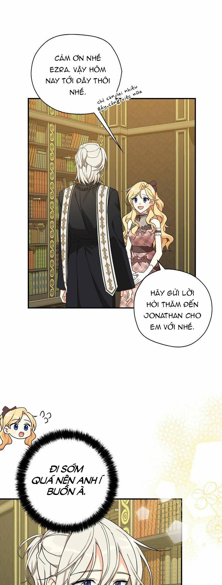 Ba Người Anh Trai Của Tôi Là Bạo Quân: Chapter 60.1