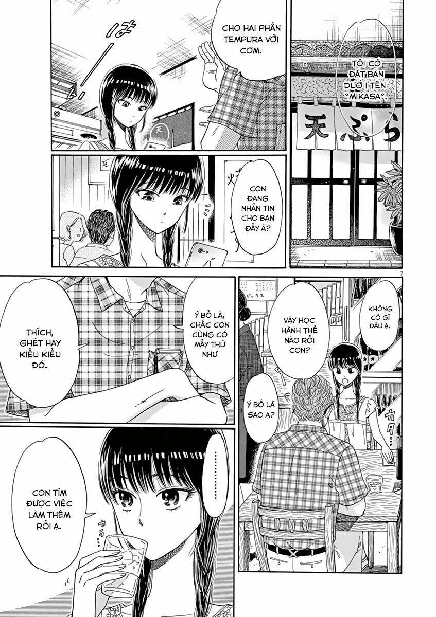 Koi Wa Ameagari No You Ni: Chapter 28