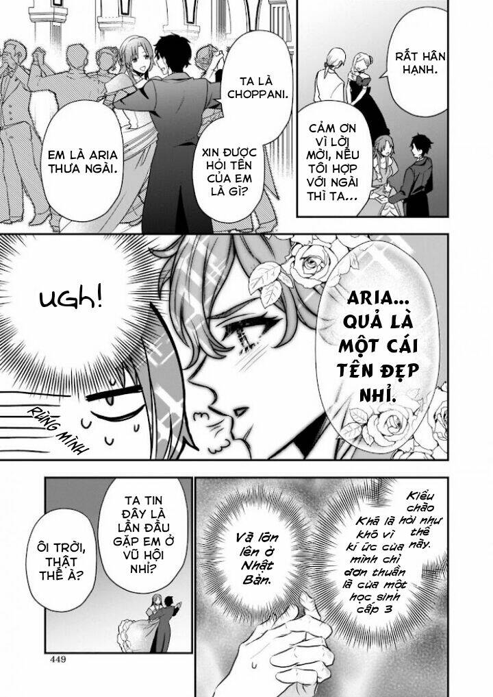 The Unassuming Noble Lady Just Wants To Live A Peaceful Life: Chapter 4