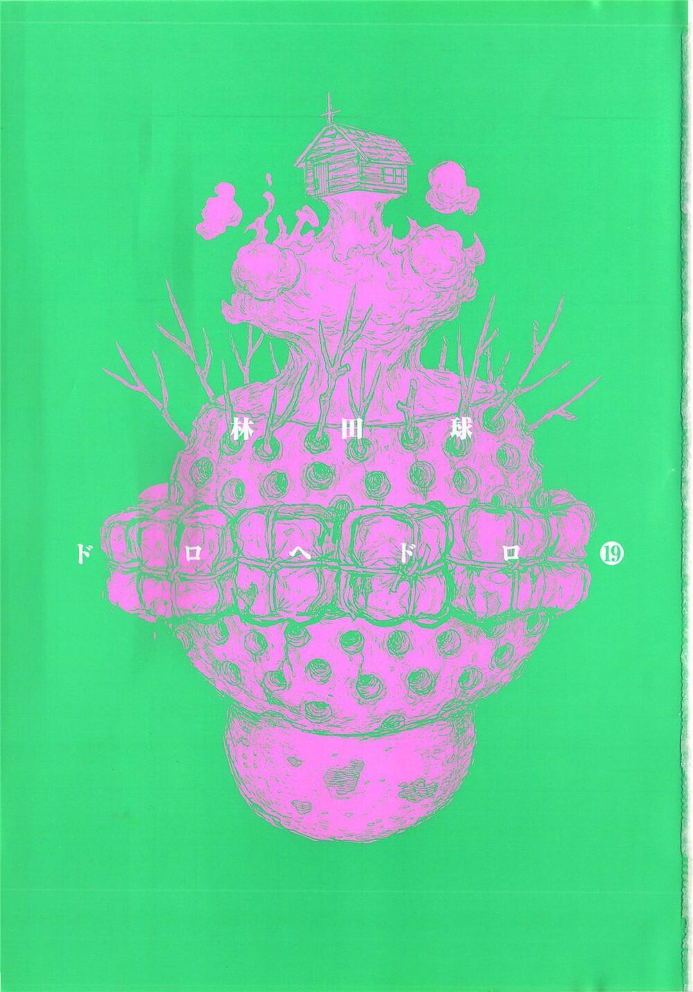 Kẻ Mất Trí Và Thế Giới Ma Thuật: Chapter 118