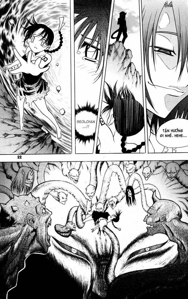 Gwisin Byeolgok: Chapter 16