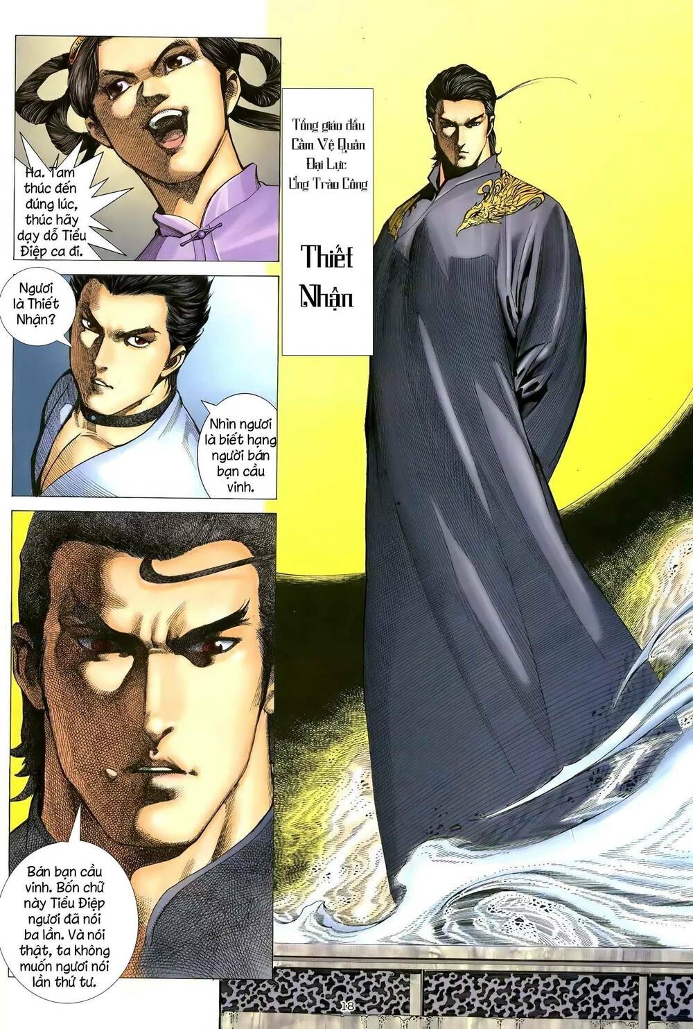 Thiên Sát Cuồng Đao: Chapter 102