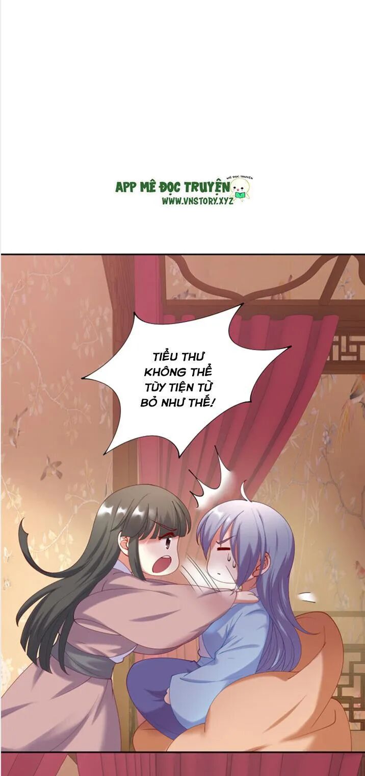 Đô đốc đại nhân sủng thê kí: Chapter 50: Đô đốc đại nhân thích khẩu vị nặng