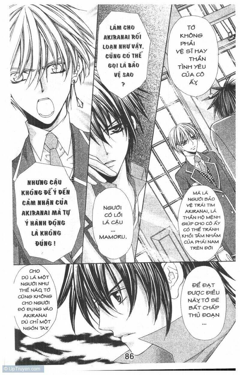Heart No Daiya: Chapter 2