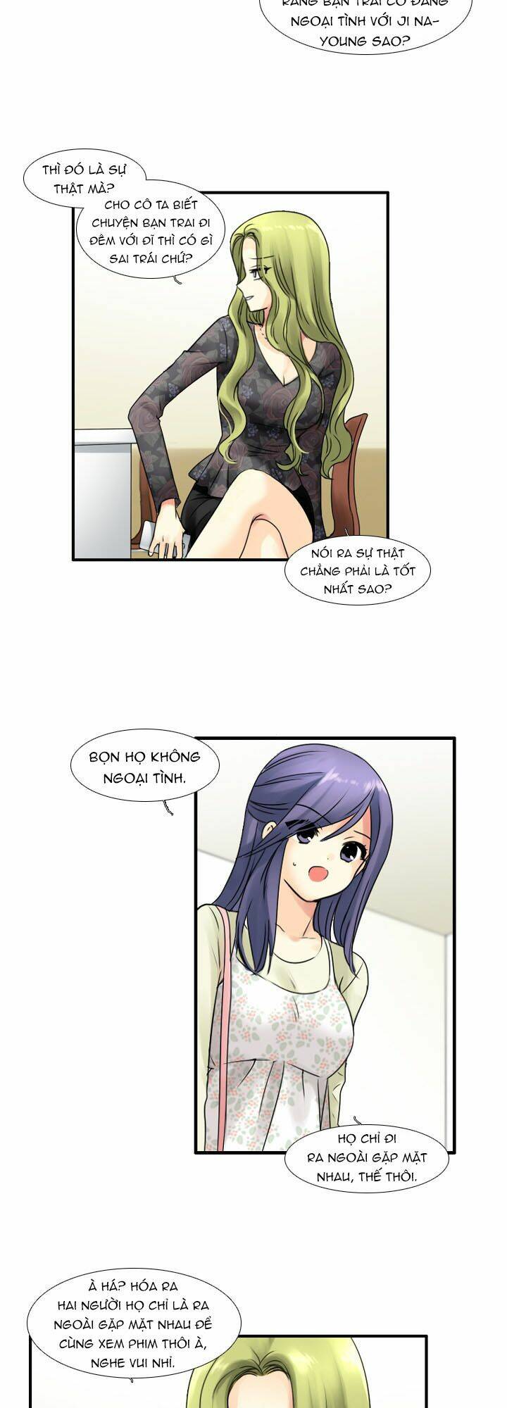 Useful Good-For-Nothing: Chapter 63