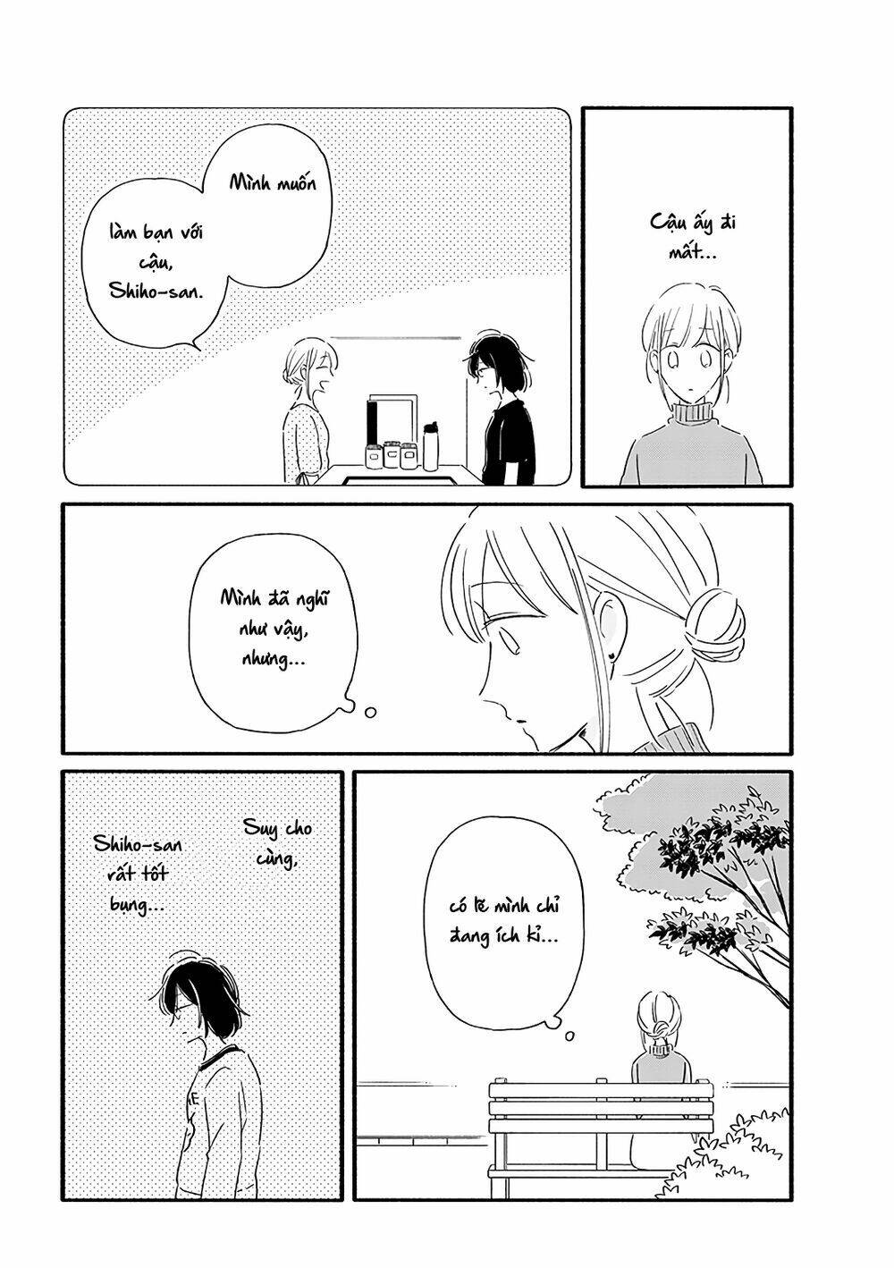 Moon And No Make-Up: Chapter 20