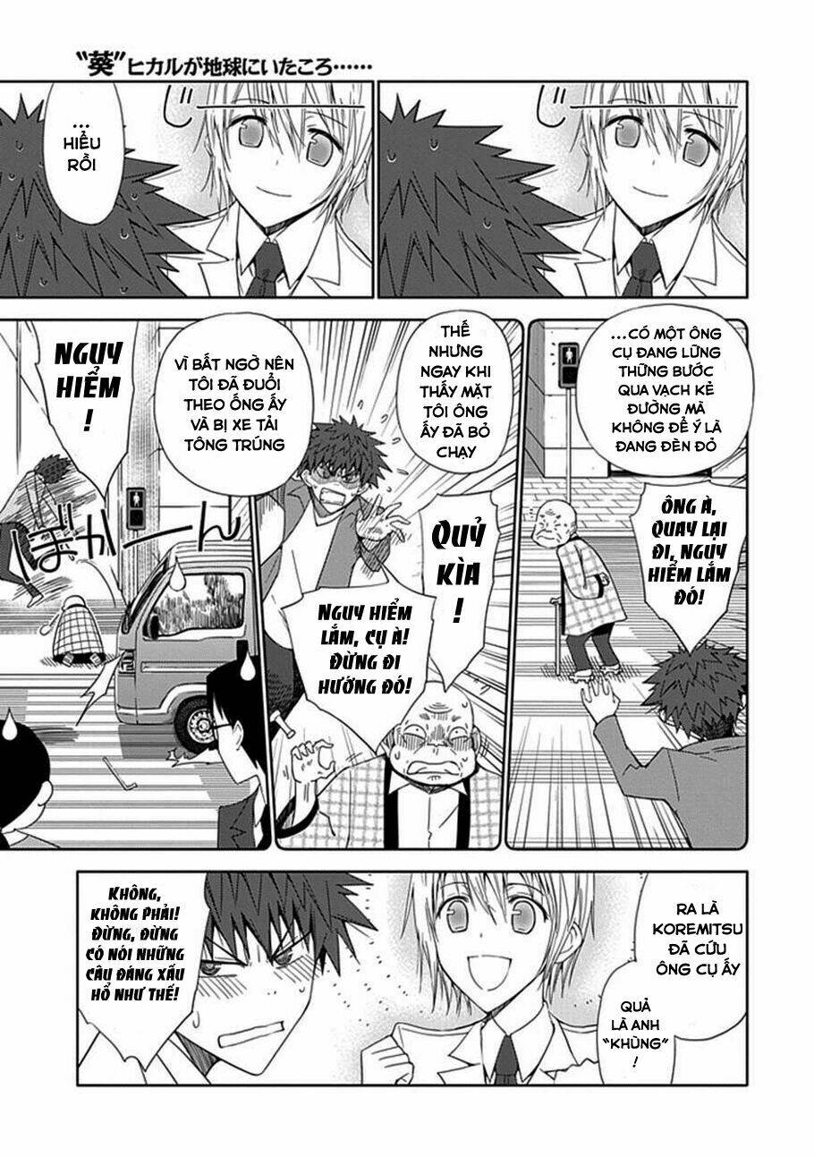 Aoi - Hikaru Ga Chikyuu Ni Itakoro: Chapter 7