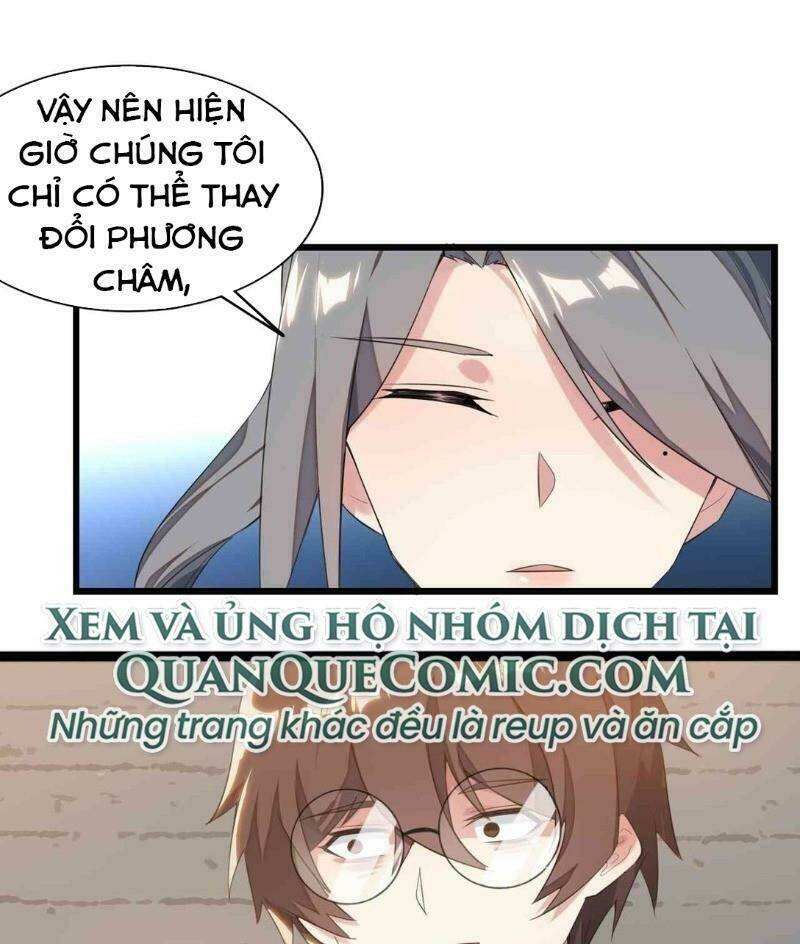 Kế Hoạch Trở Thành Phế Vật: Chapter 3