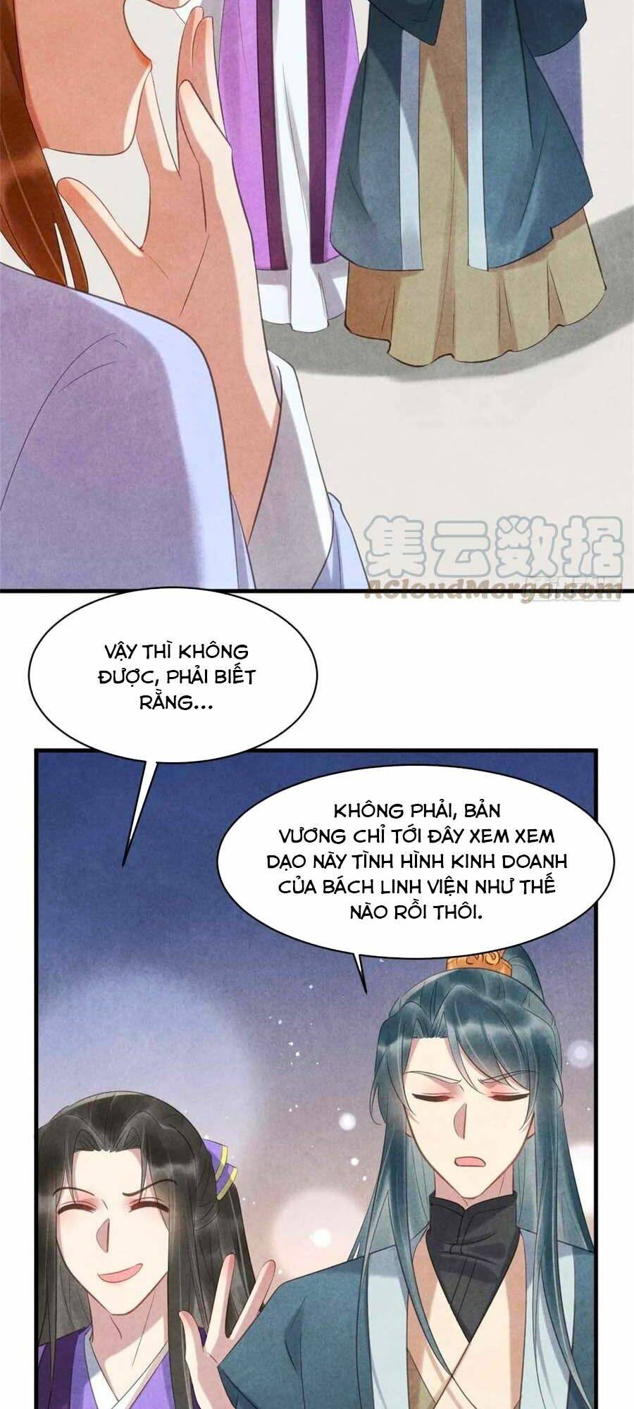 Vương Phi Muốn Trèo Tường: Chapter 64