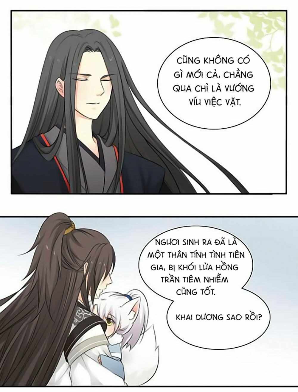 Quy Tự Dao: Chapter 12