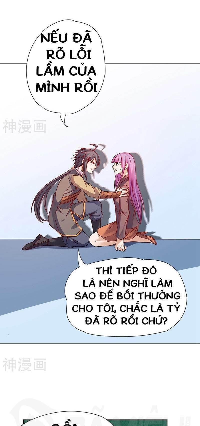 Nhất Phẩm Cao Thủ: Chapter 69