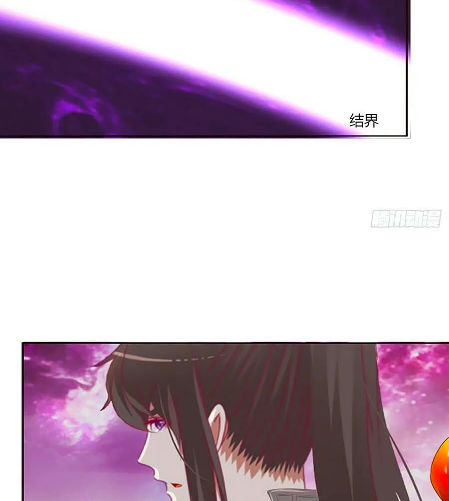Thông Linh Phi: Chapter 680