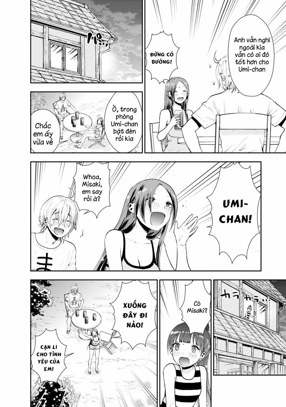 Umisaki Lilac: Chapter 16