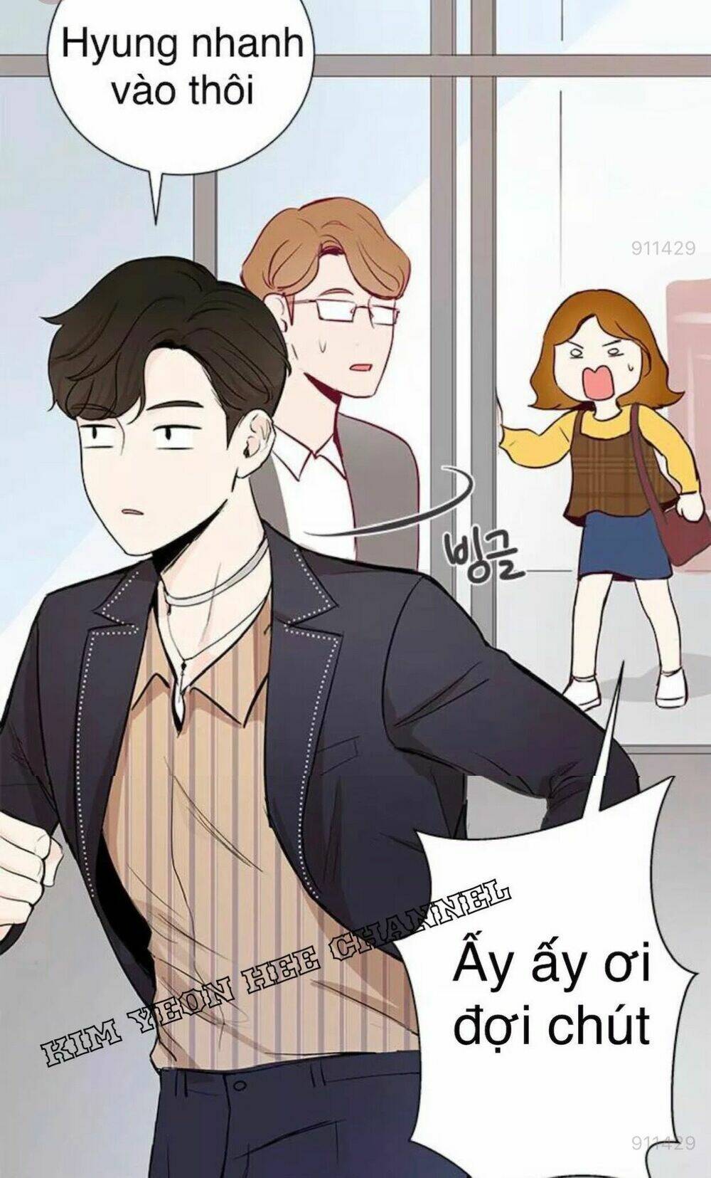 Tôi Kết Hôn Cùng Antifan: Chapter 14