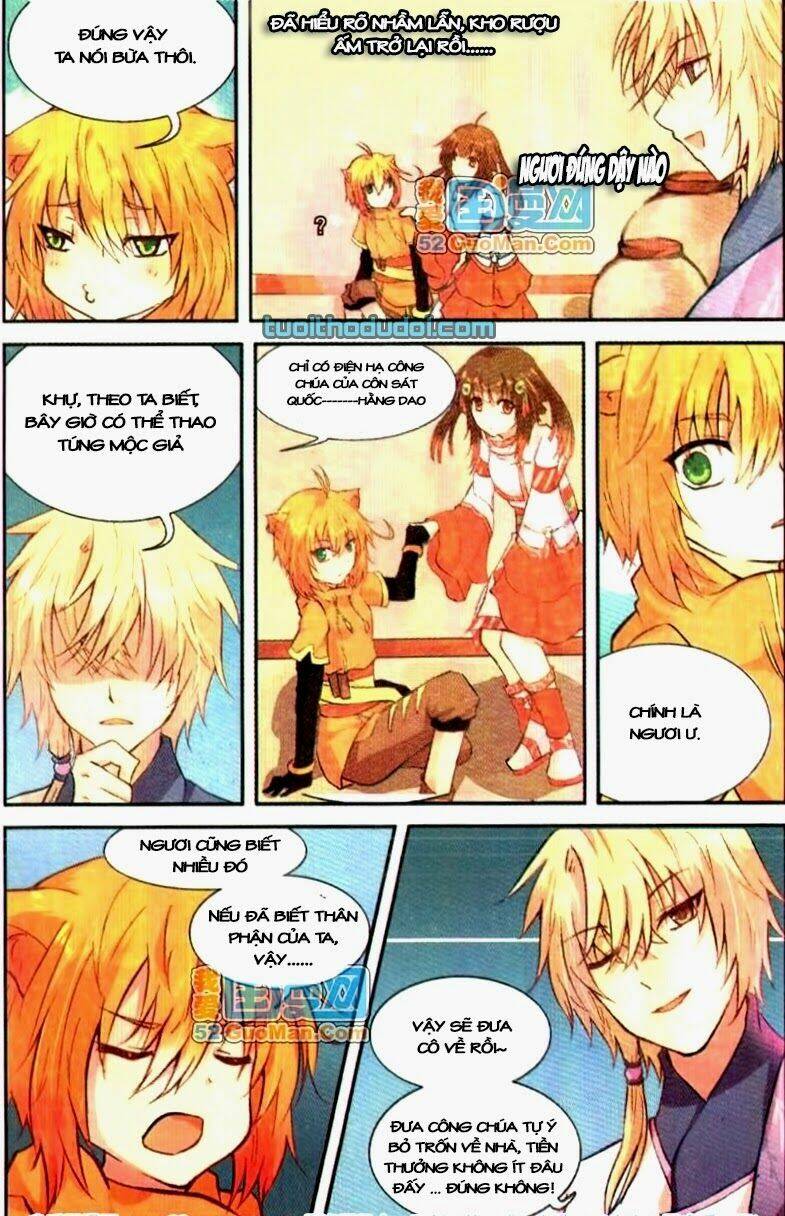 Thiên Hành Thiết Sự: Chapter 3