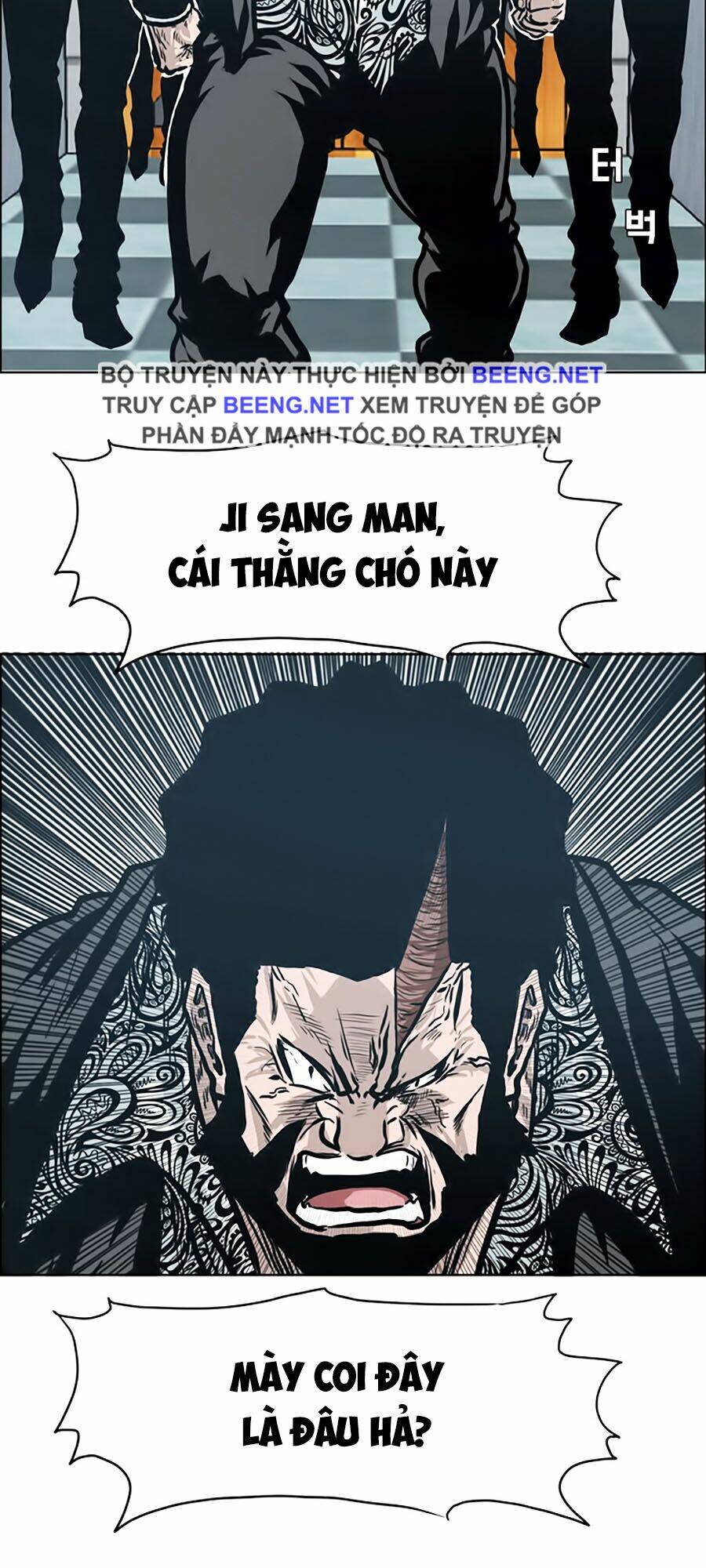 Bá Chủ Học Đường Ss3: Chapter 14