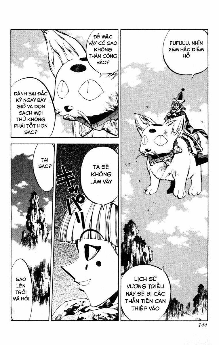 Bảng Phong Thần: Chapter 67