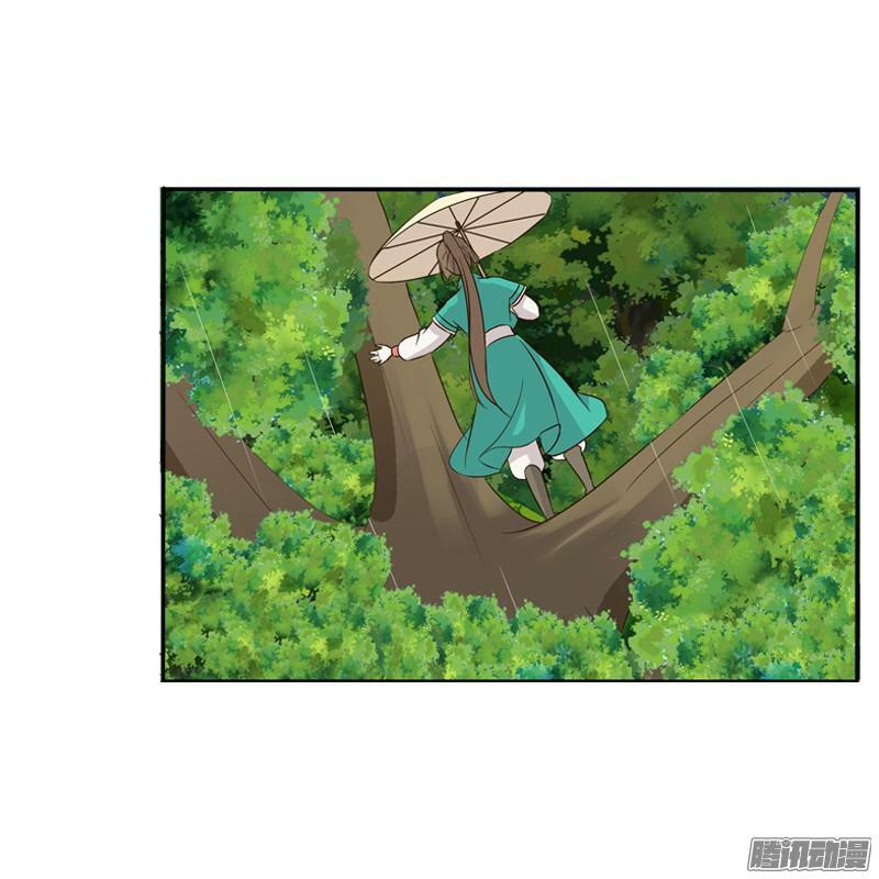 Thông Linh Phi: Chapter 97