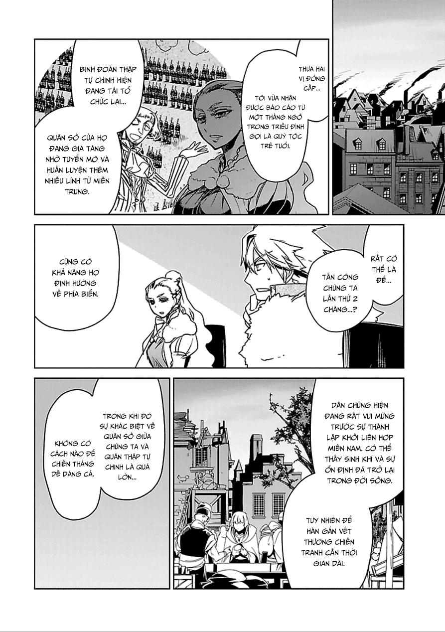 Maoyuu Maoh Yuusha: Chapter 39.2