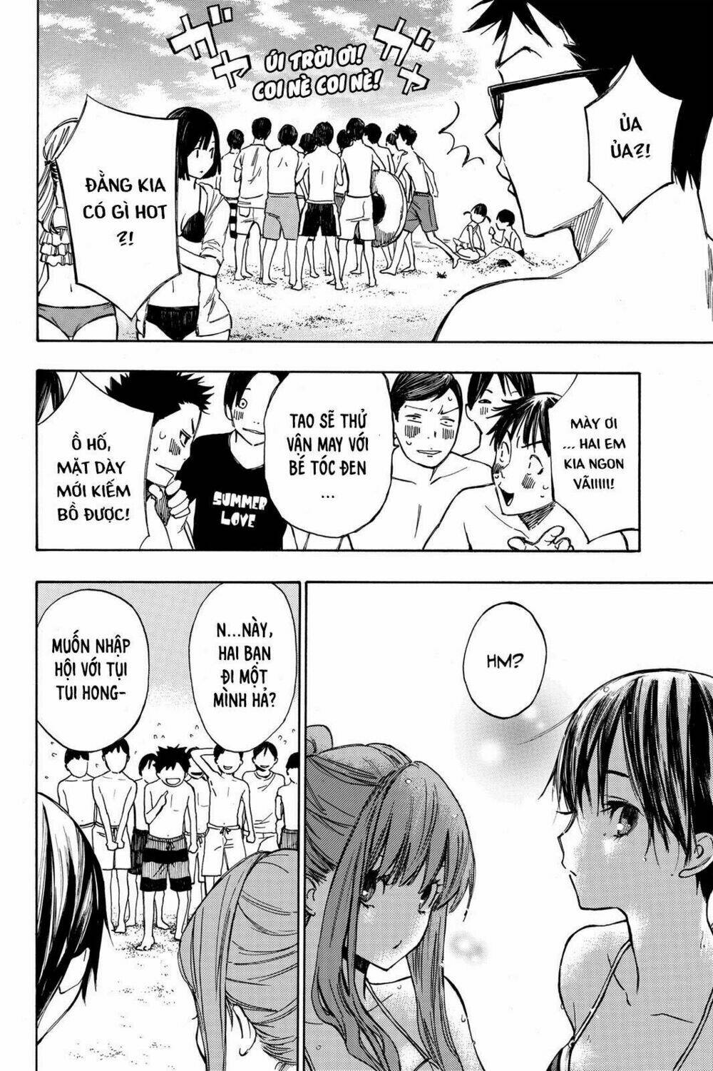 Hone Ga Kusaru Made: Chapter 10
