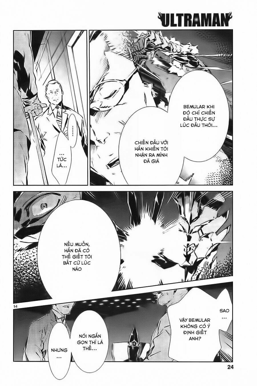 Ánh Sáng Vĩ Đại: Chapter 19