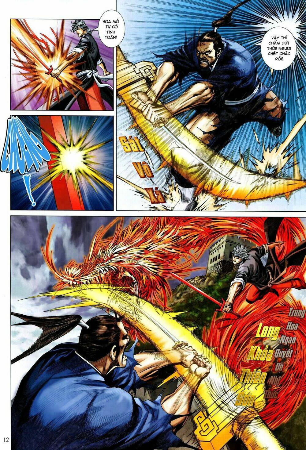 Tân Tác Trung Hoa Anh Hùng: Chapter 12