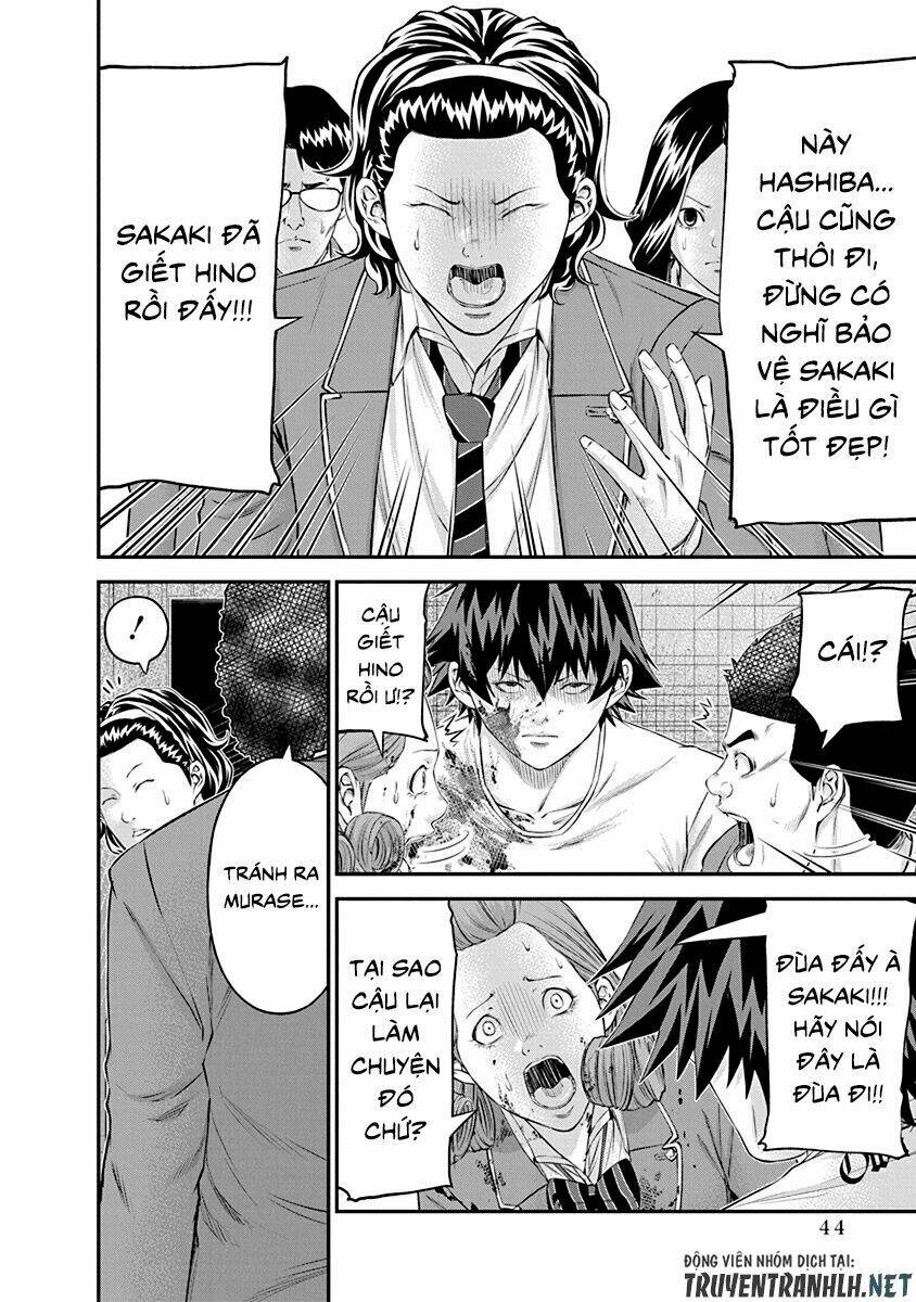 Signal 100: Chapter 22