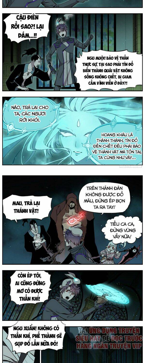 Thông Thần Thủ Biện: Chapter 55