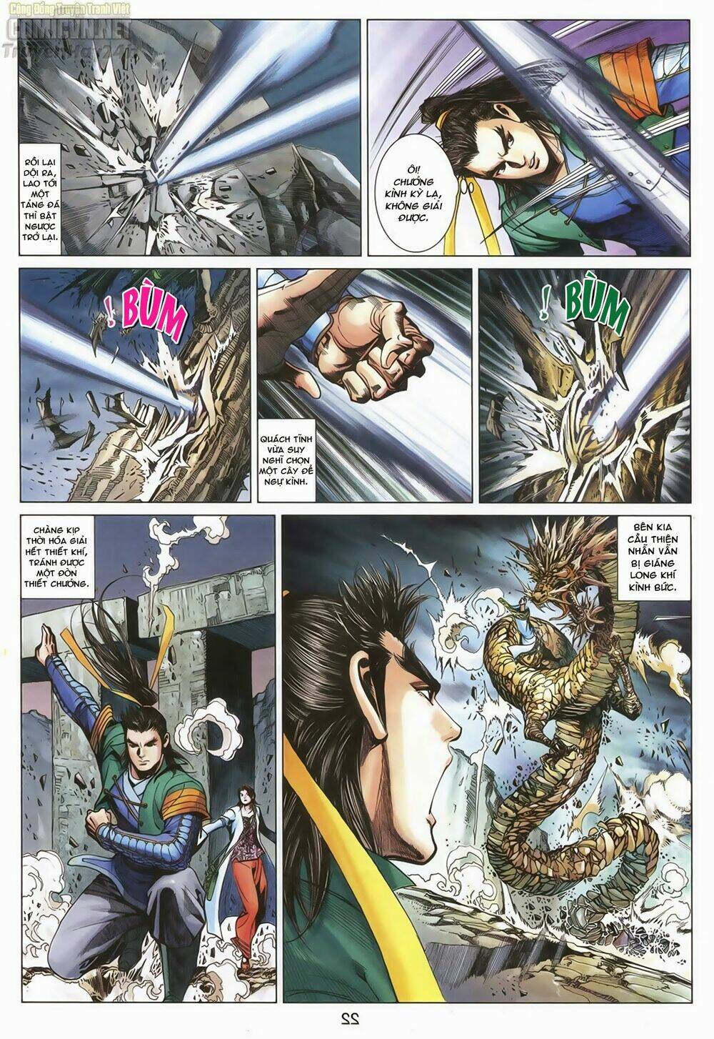 Anh Hùng Xạ Điêu: Chapter 67