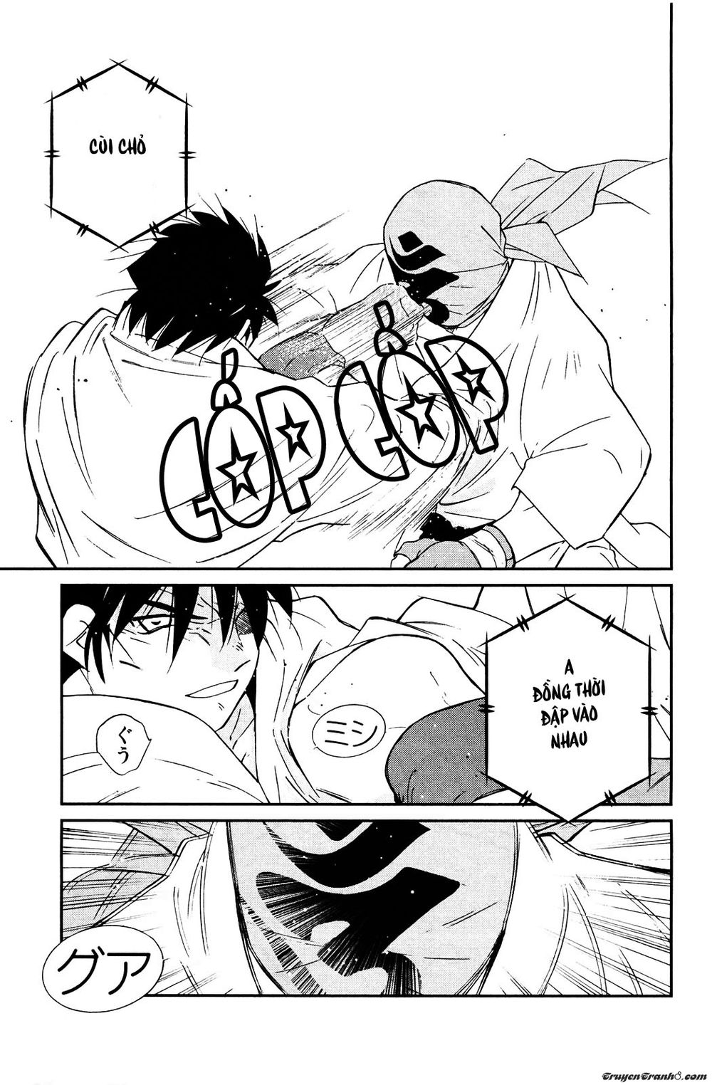 Truyền Nhân Atula 3: Chapter 18