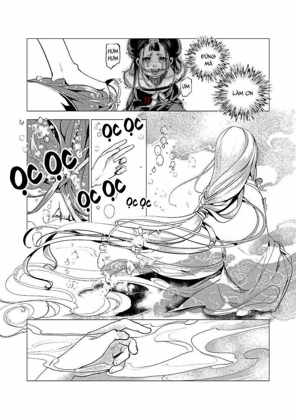 Tạp Tư Lục: Chapter 10