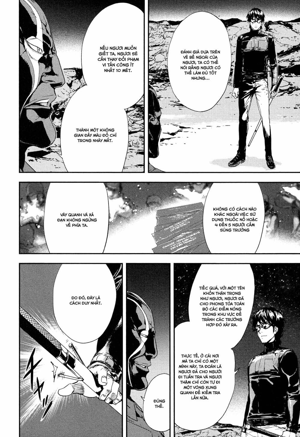 Until Death Do Us Part: Chapter 201