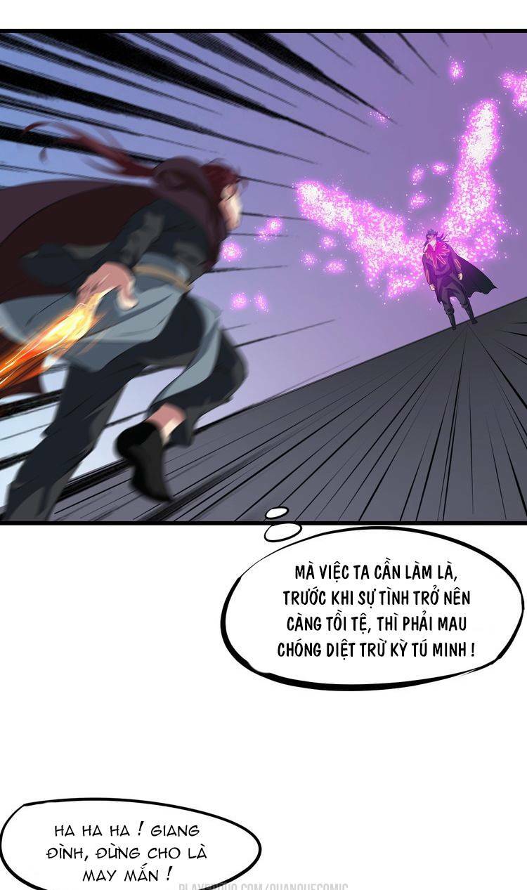 Long Mạch Võ Thần: Chapter 59