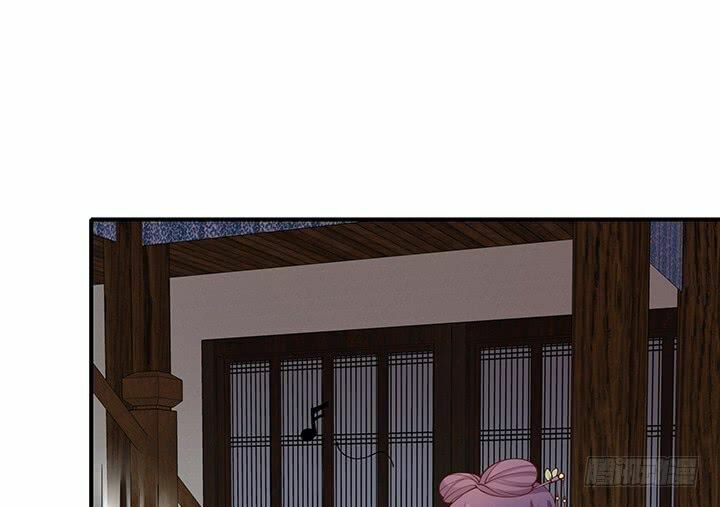 Đô đốc đại nhân sủng thê kí: Chapter 18.1