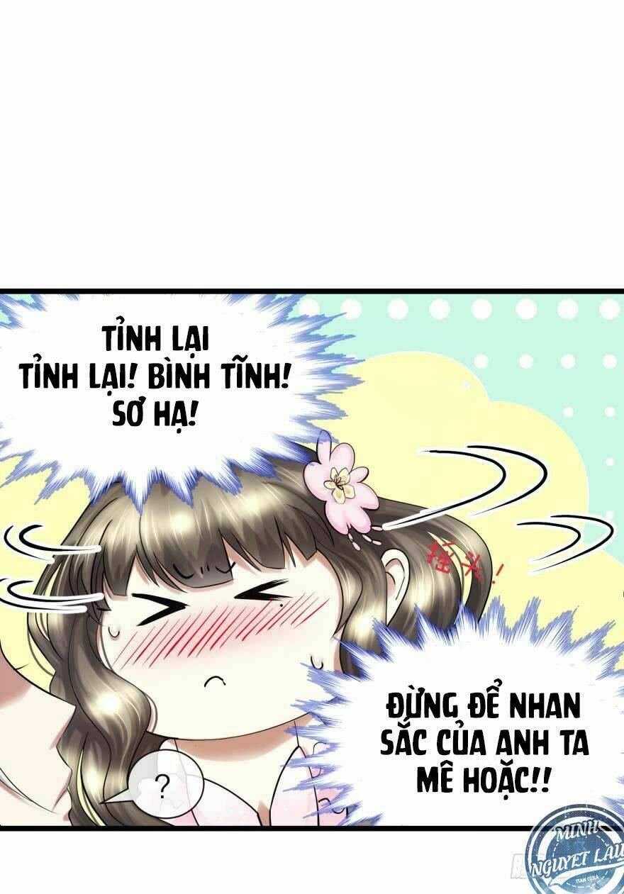 Một Vạn Tư Thế Công Lược Yêu Nam: Chapter 20