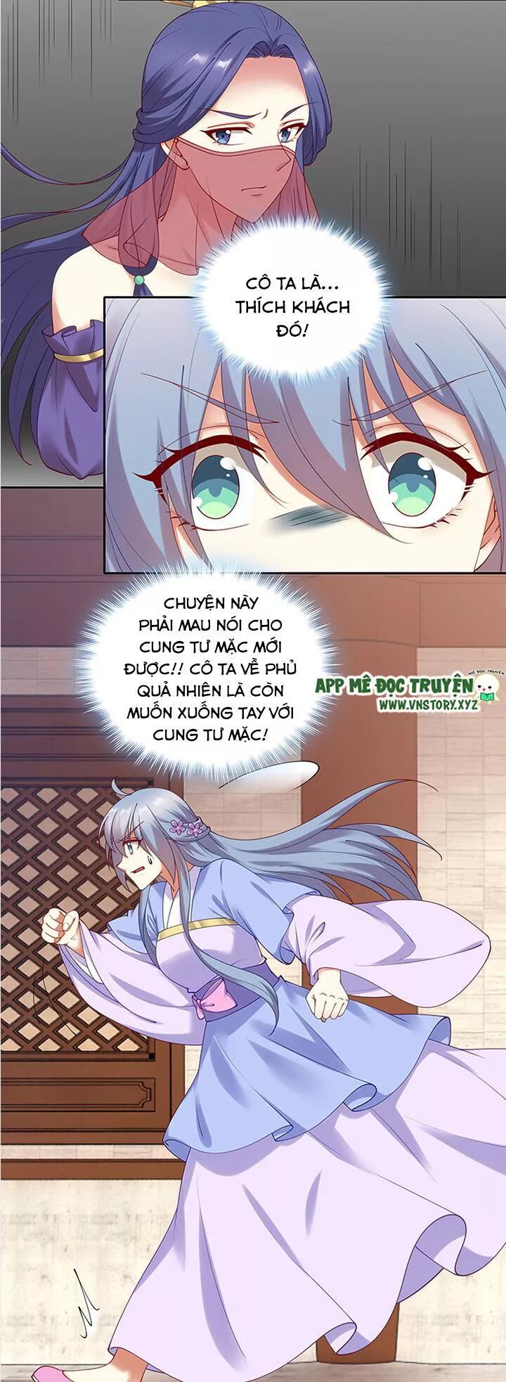 Đô đốc đại nhân sủng thê kí: Chapter 92: Đô đốc phu nhân