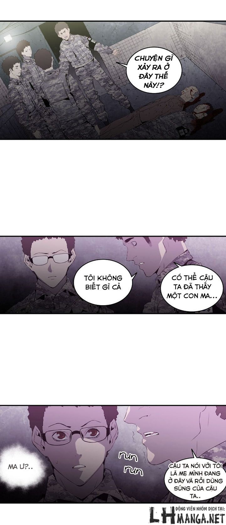 M.i.a - Jakjeonjung Siljong: Chapter 18