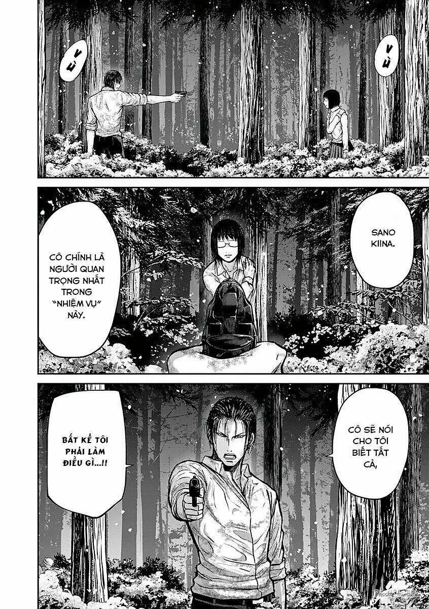 Imawa No Michi No Alice: Alice On Border Road: Chapter 19