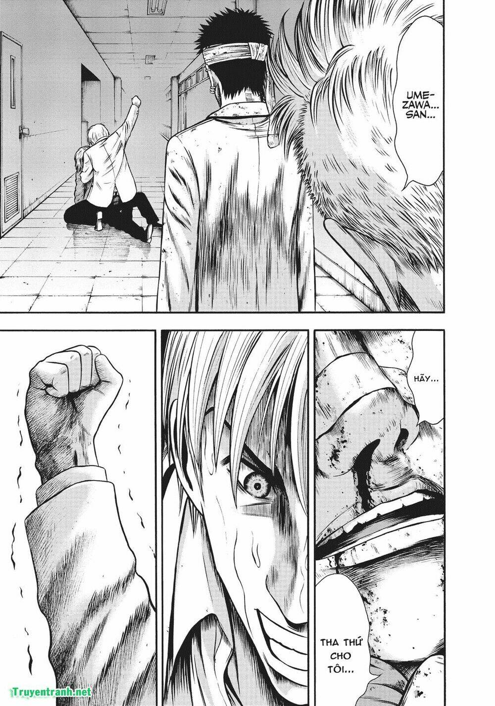 Igai - The Play Dead/Alive: Chapter 14