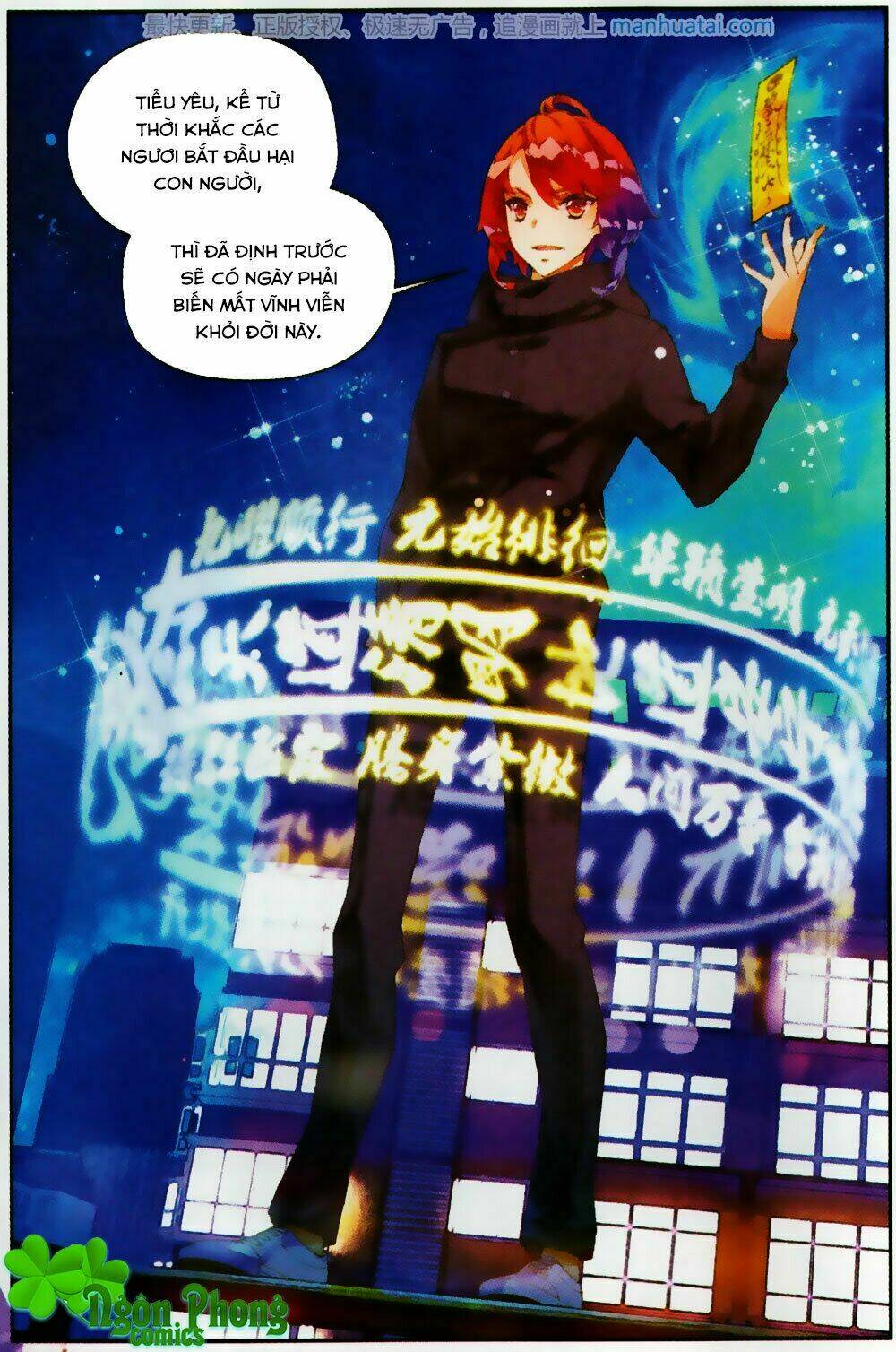 Thu La: Chapter 28