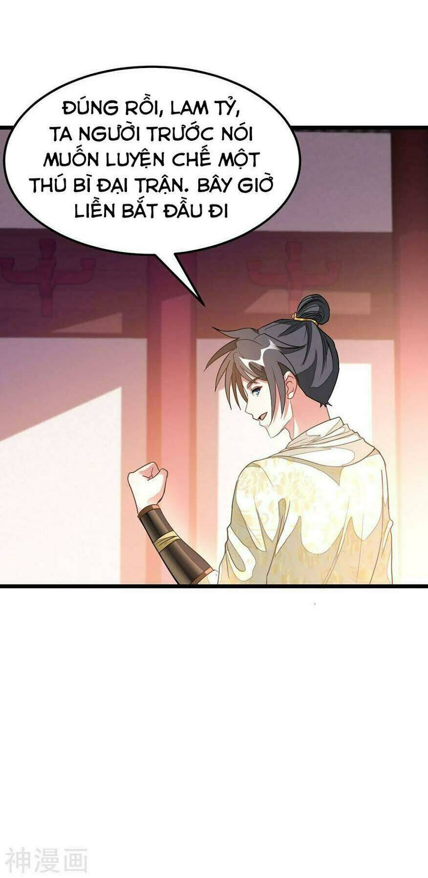 Cửu Dương Thần Vương: Chapter 146